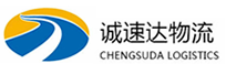 丽水到德令哈市物流公司